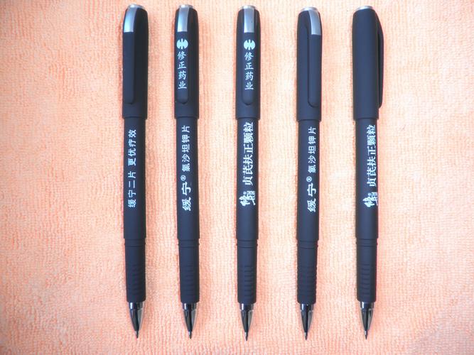 【厂家直销】中性笔,签字办公水性笔 考试中性笔批发 零售